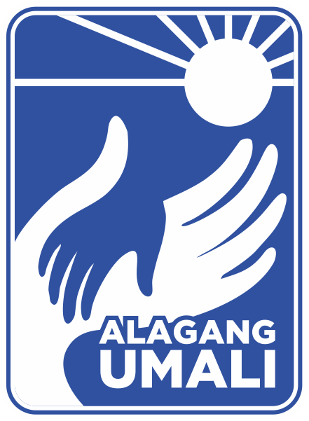 Alagang Umali Logo