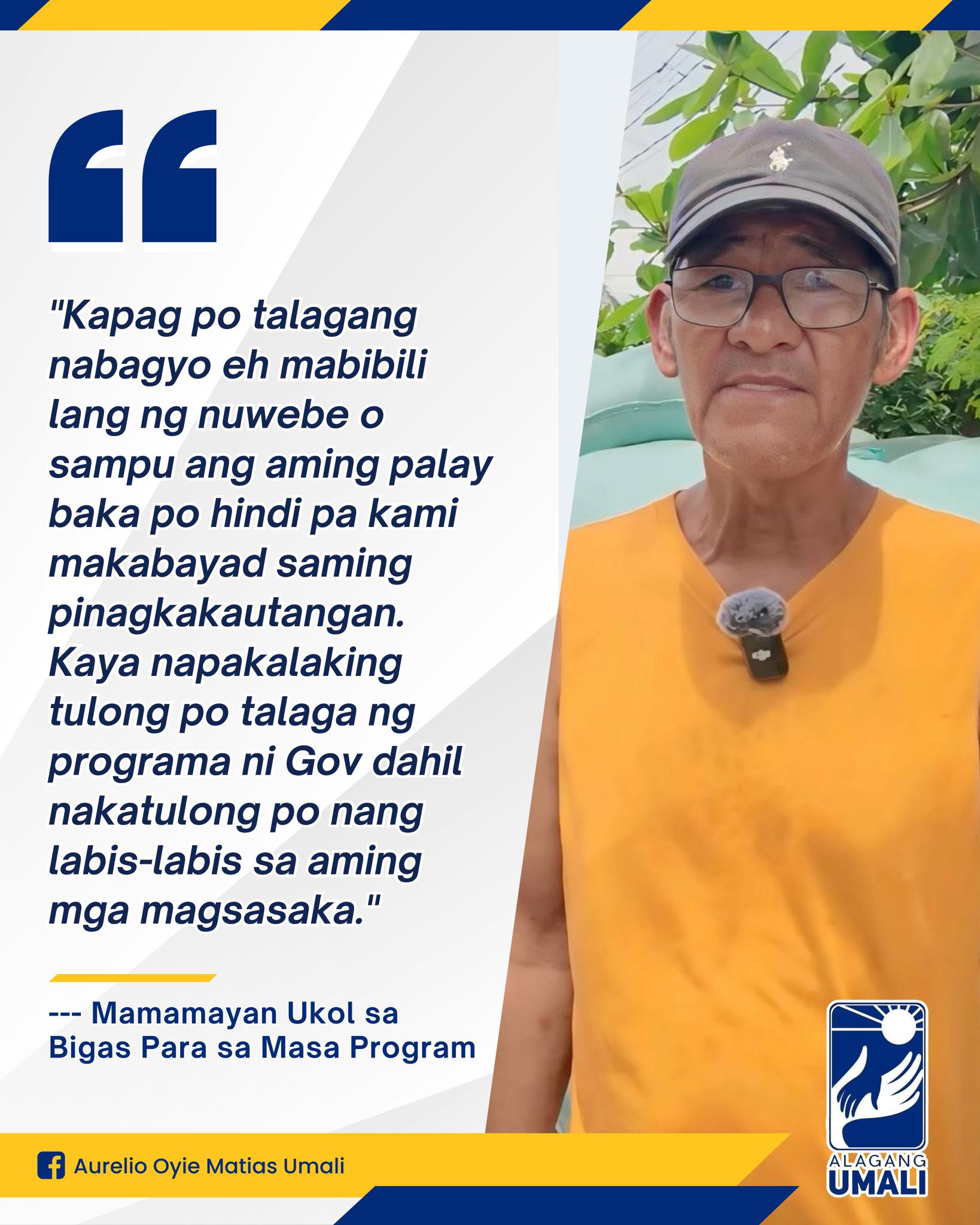 Bigas Para sa Masa Program